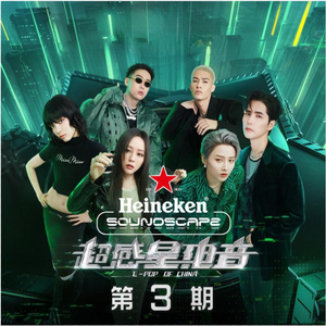 亚洲精品91在线
