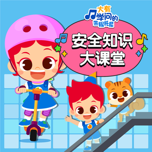 亚洲精品91在线
