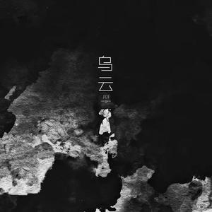 亚洲精品91在线
