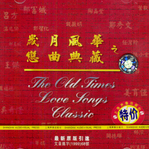 亚洲精品91在线
