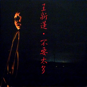 亚洲精品91在线
