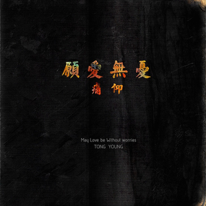 亚洲精品91在线
