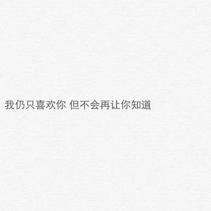 亚洲精品91在线
