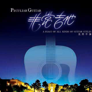 亚洲精品91在线
