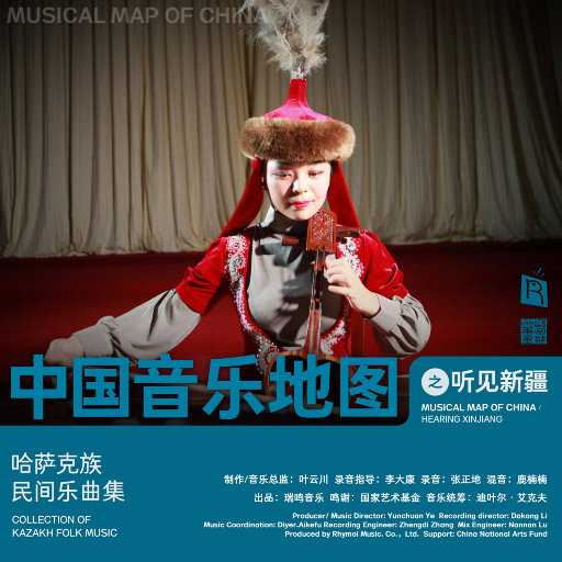 亚洲精品91在线
